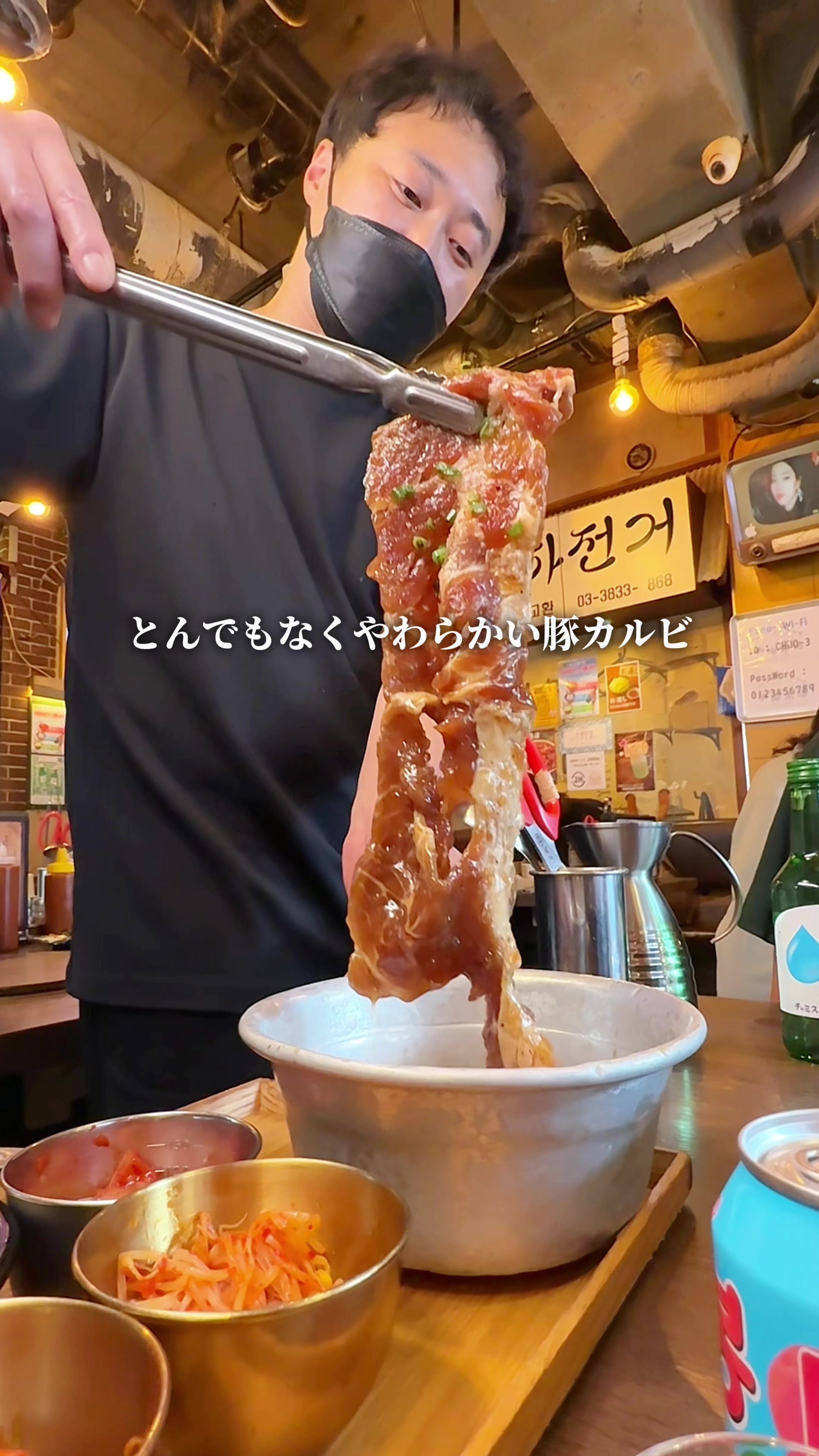 @まんぷく東京グルメ