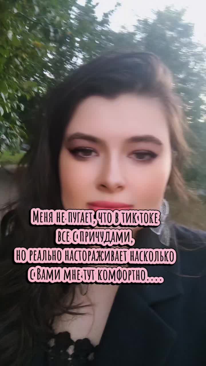 @Vika Anime