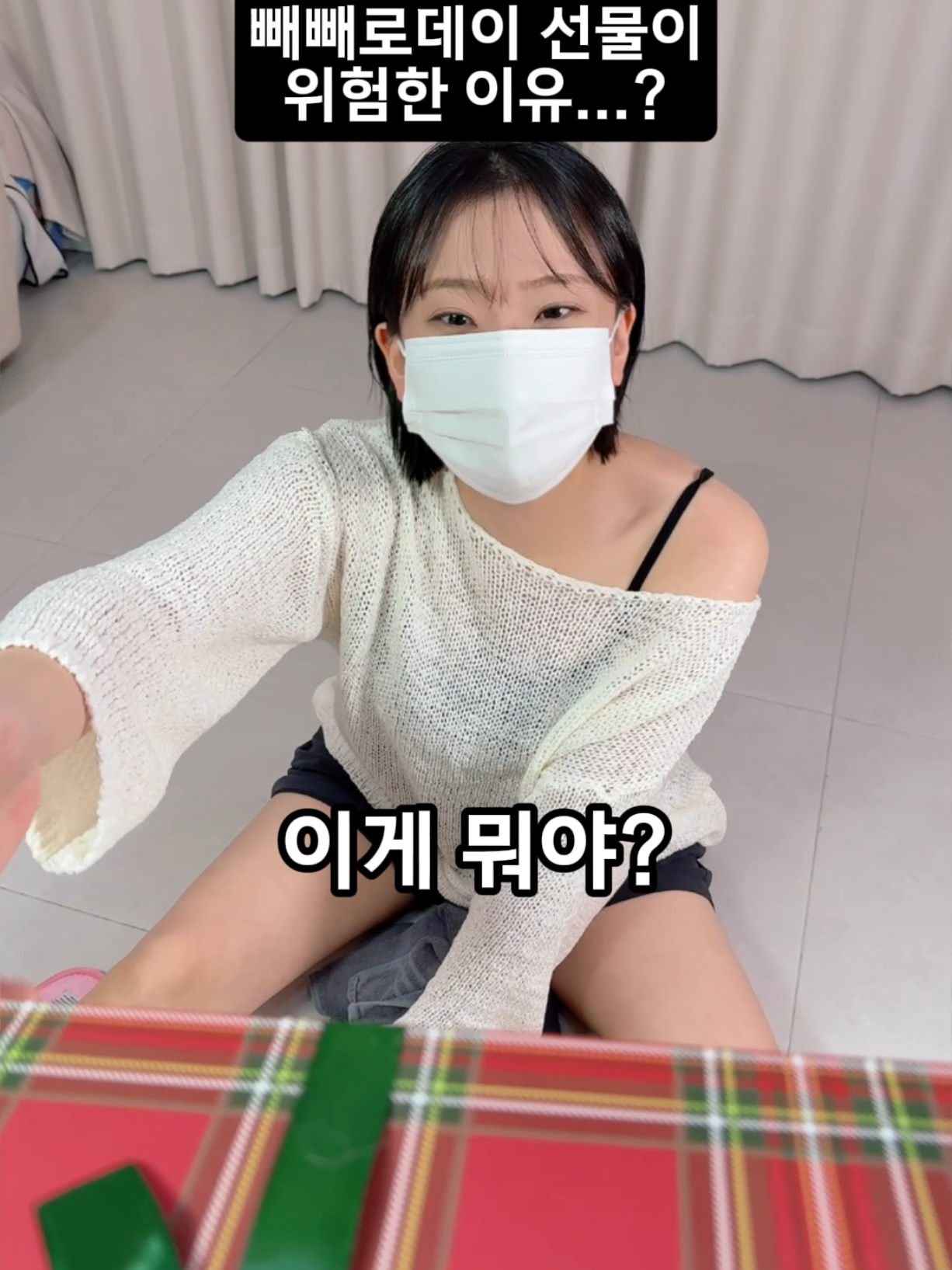 @춘그니