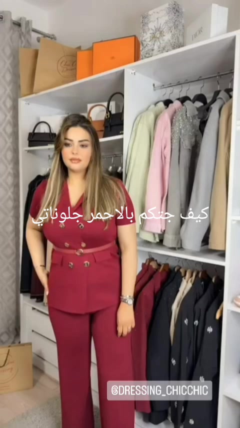 @👑سكينة بنجلون f.s 👑