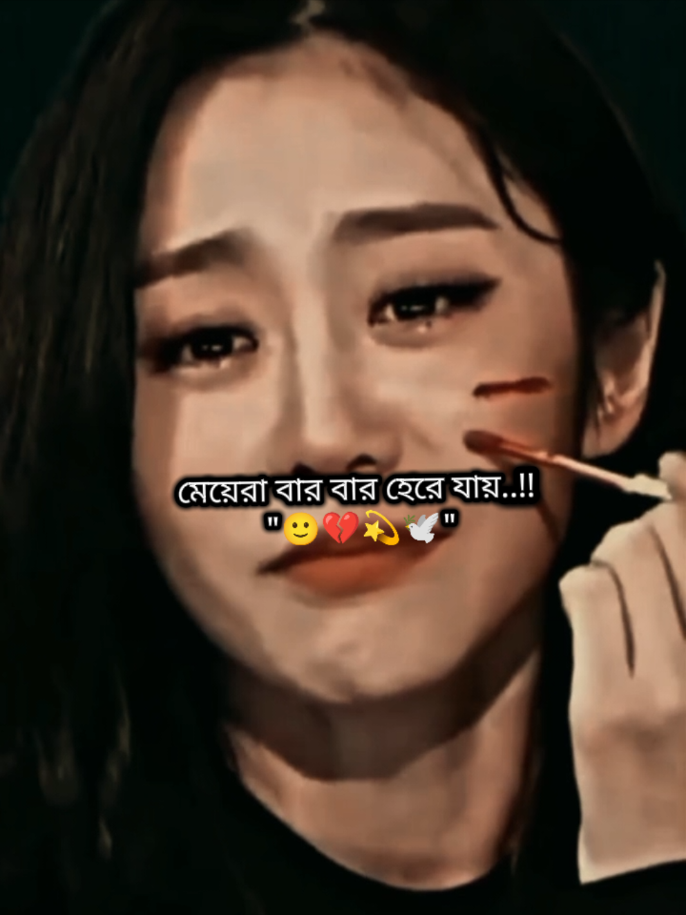 @𓆩💜𓆪ᵸ𝗼𝖓ᵉץ𓆩💜𓆪