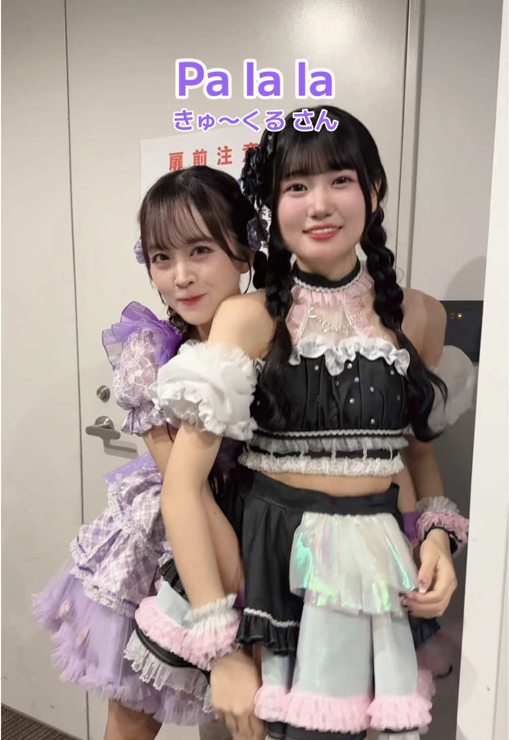@床の間ぴぴちゃん❕🦄