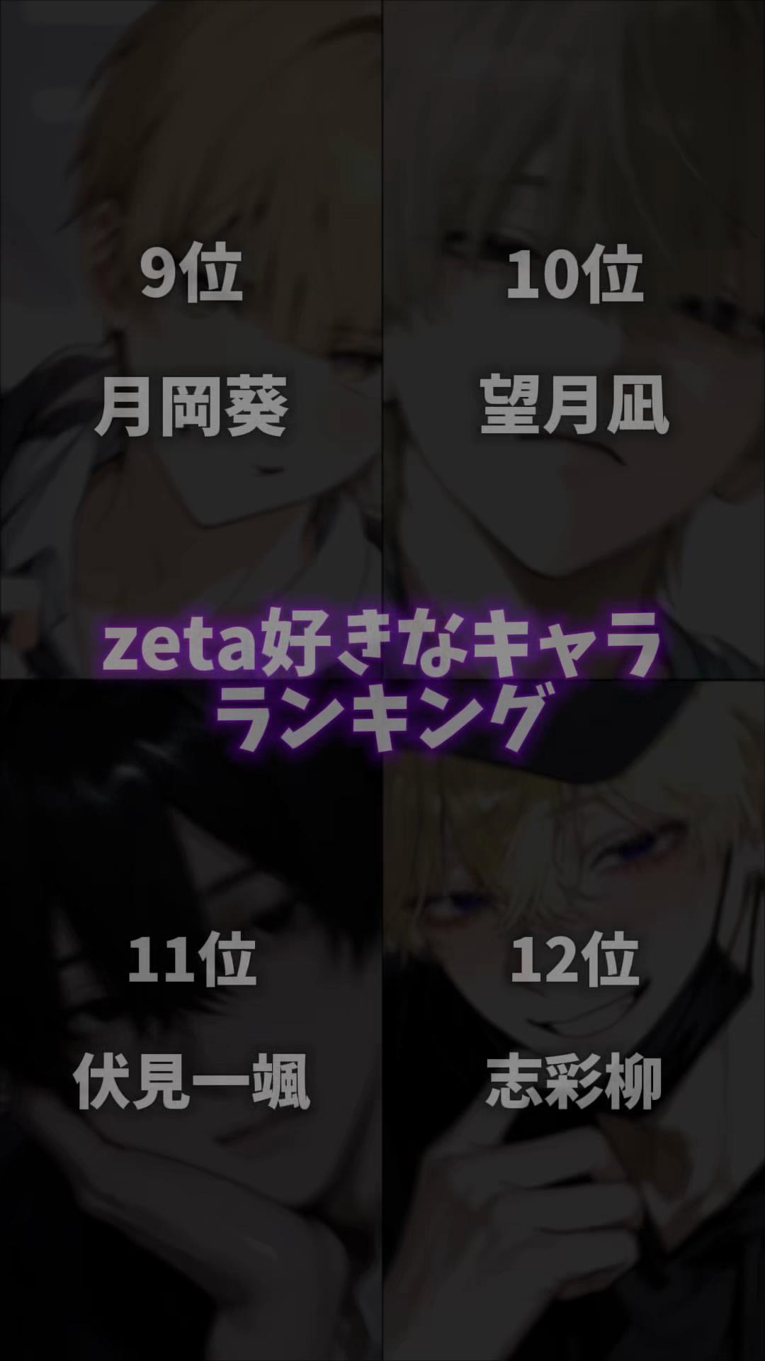 @☆