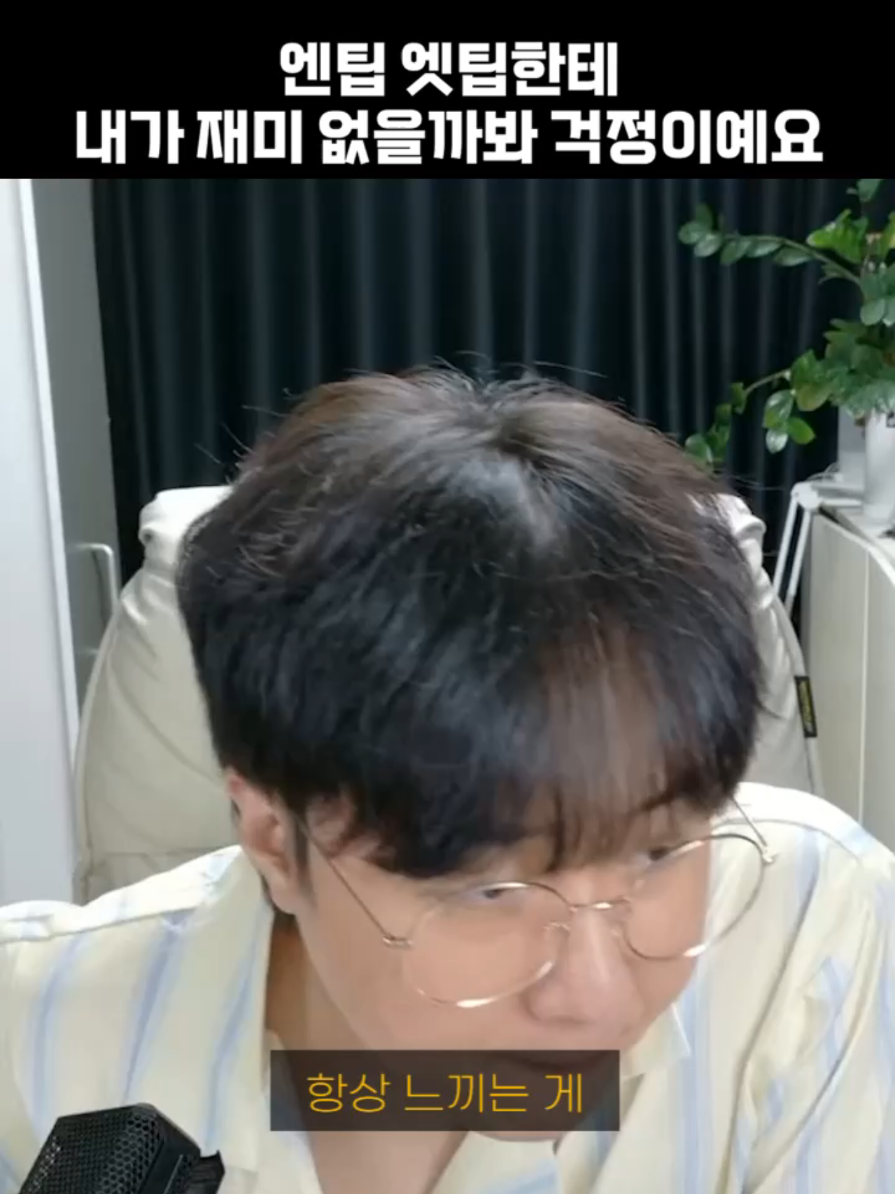 @황영영
