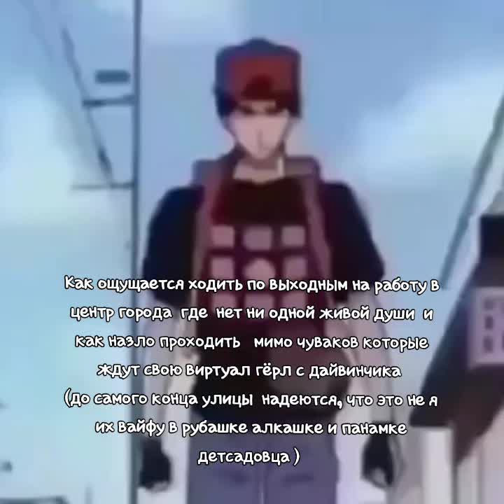 @Пощёчину дать?