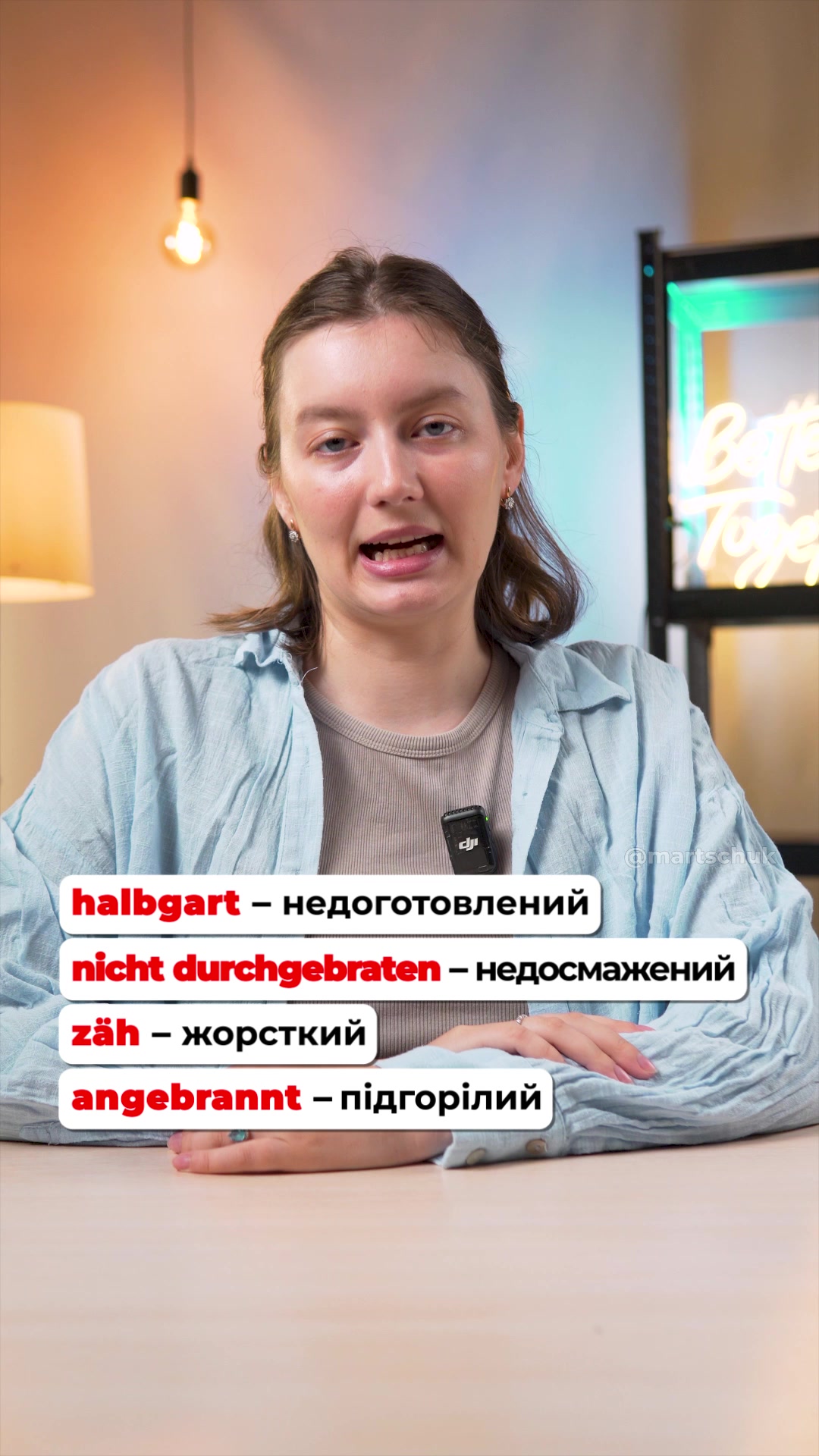 @Наталія Марчук