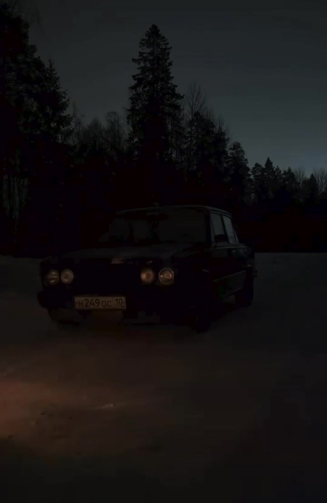 @slavik2812