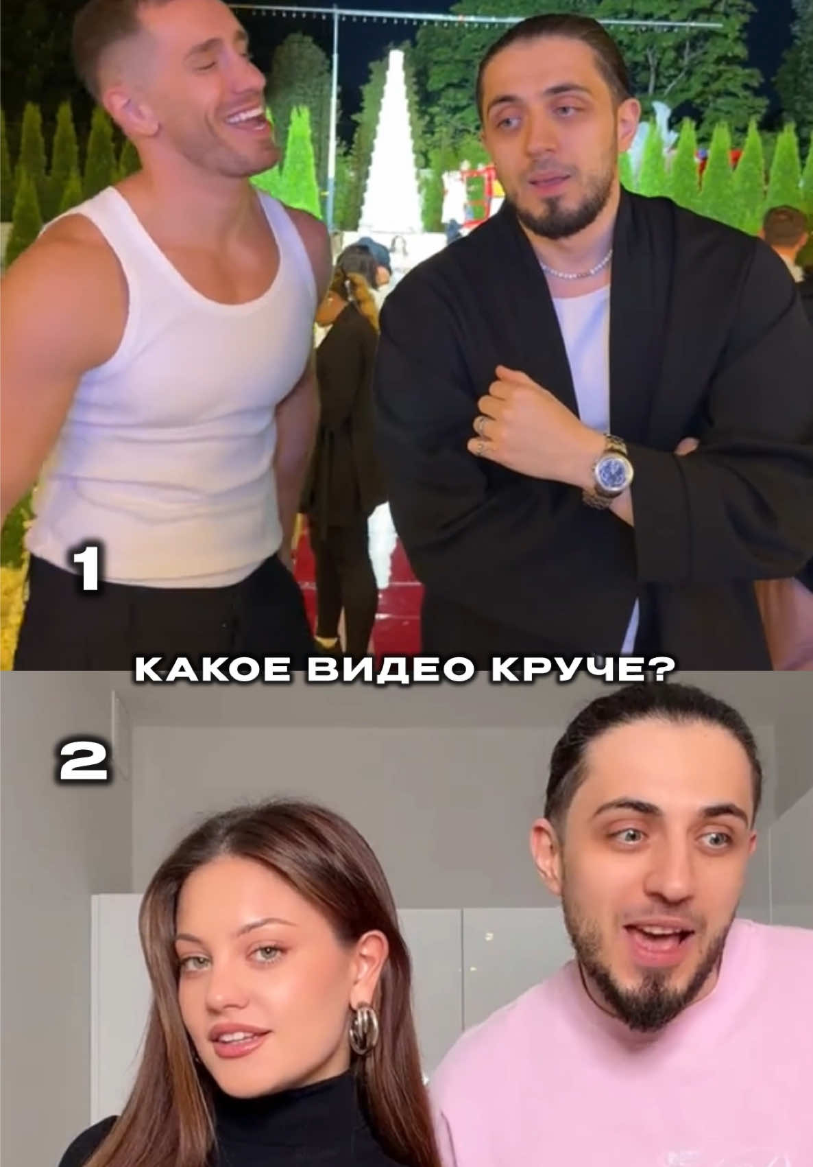 @gazanfan