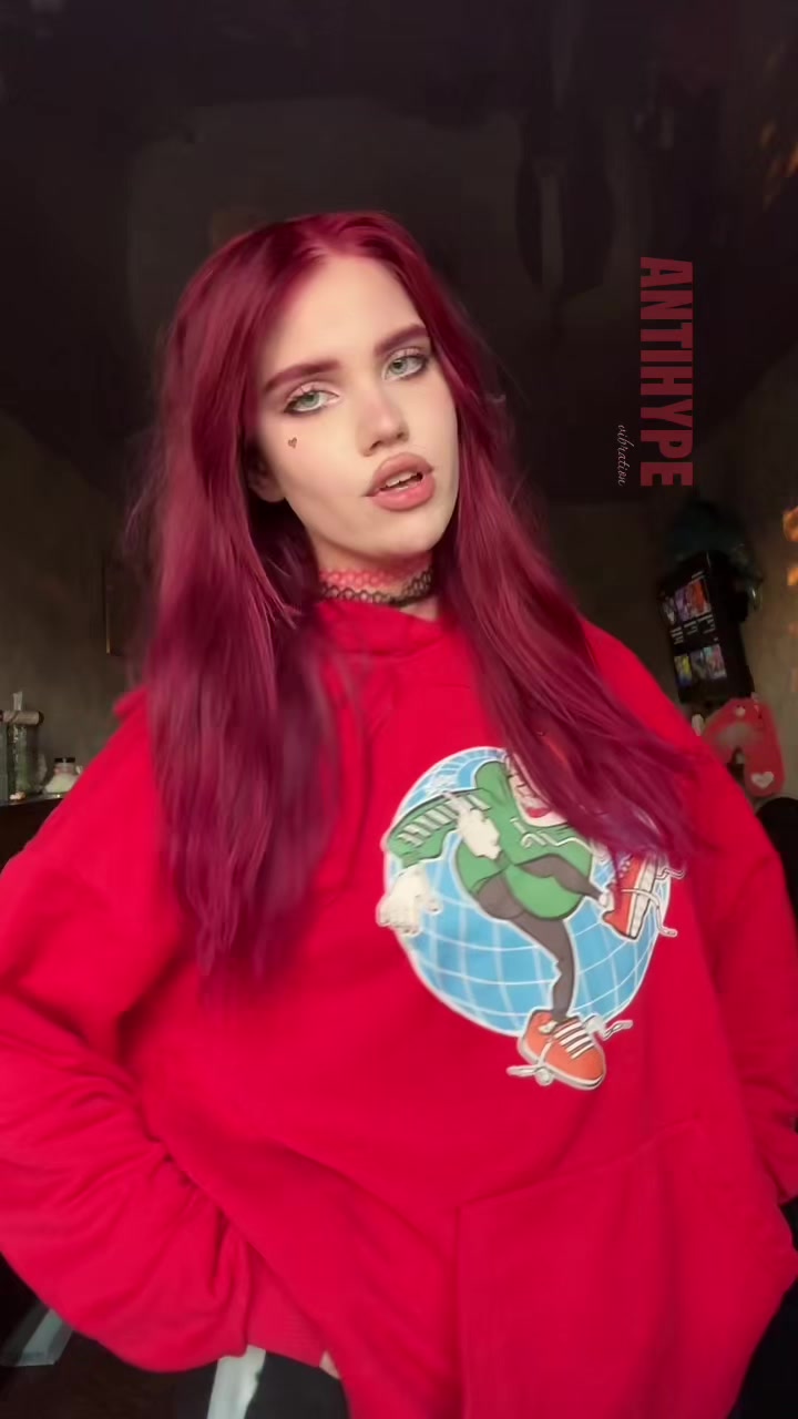 @ринашита