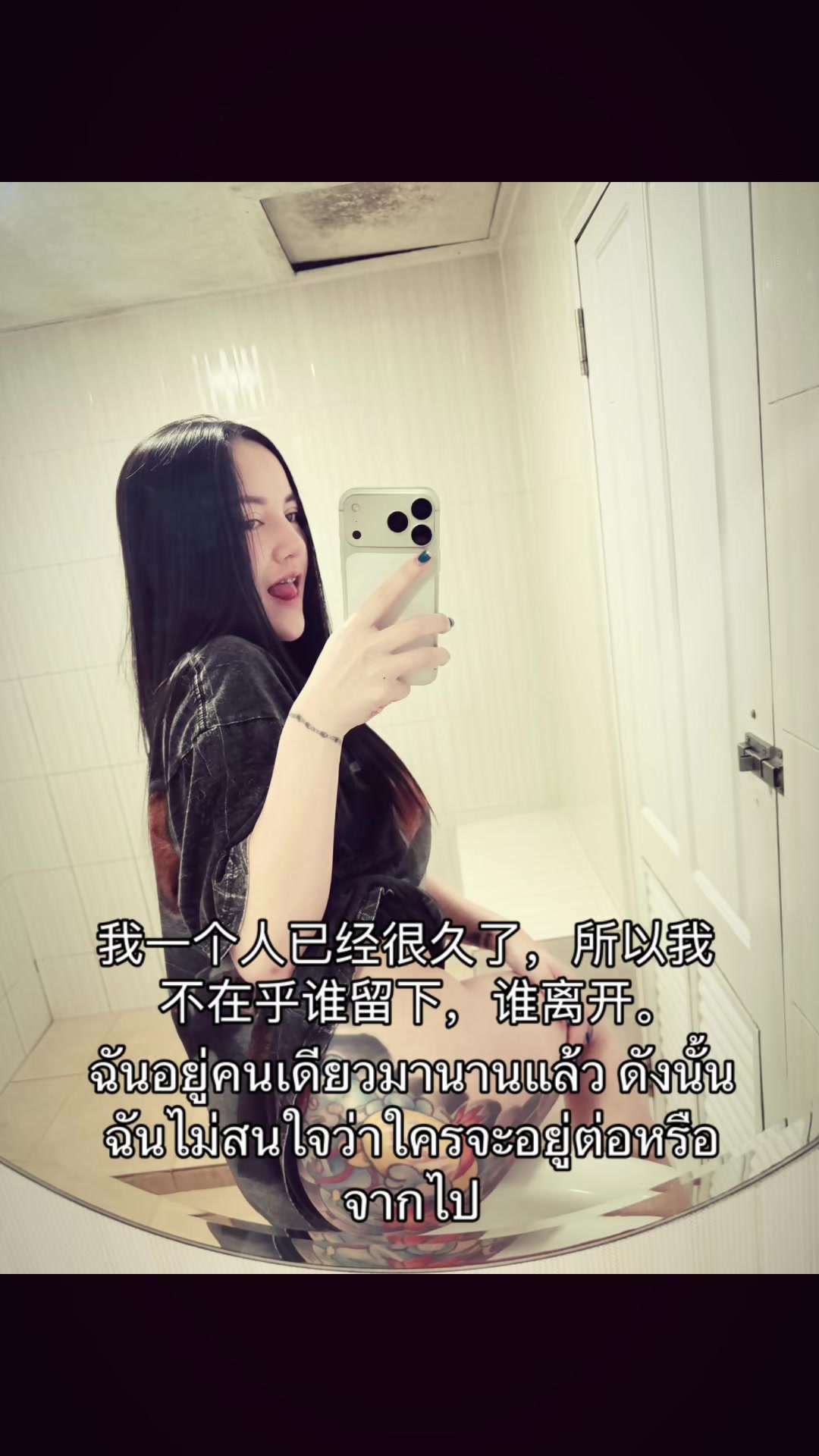 @ทำไมผัวหายากจังวะ🍬