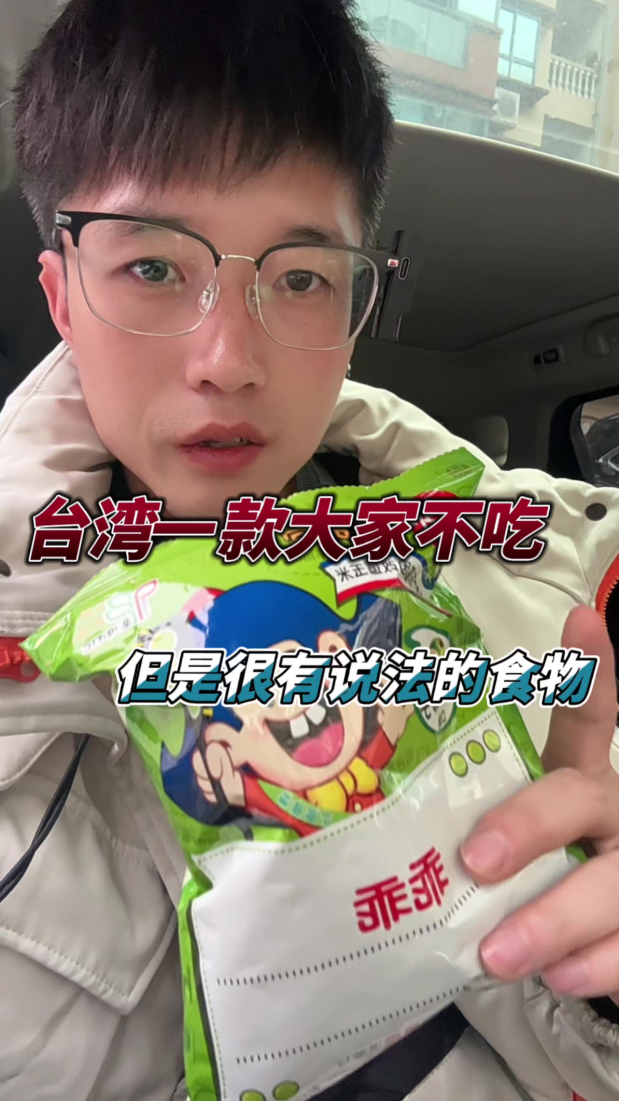 @龍弟建材嚴選