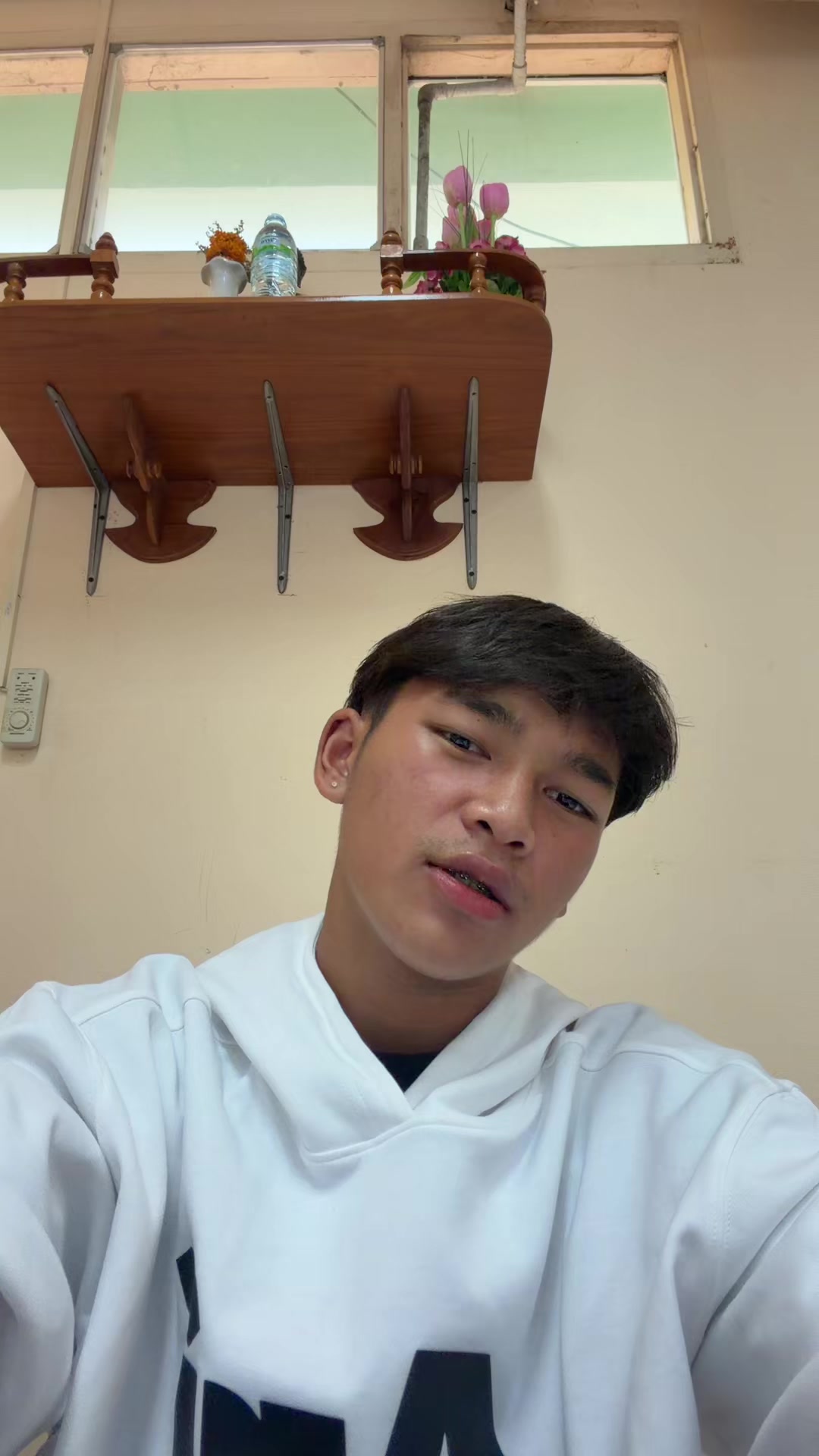 @กาฟิวส์