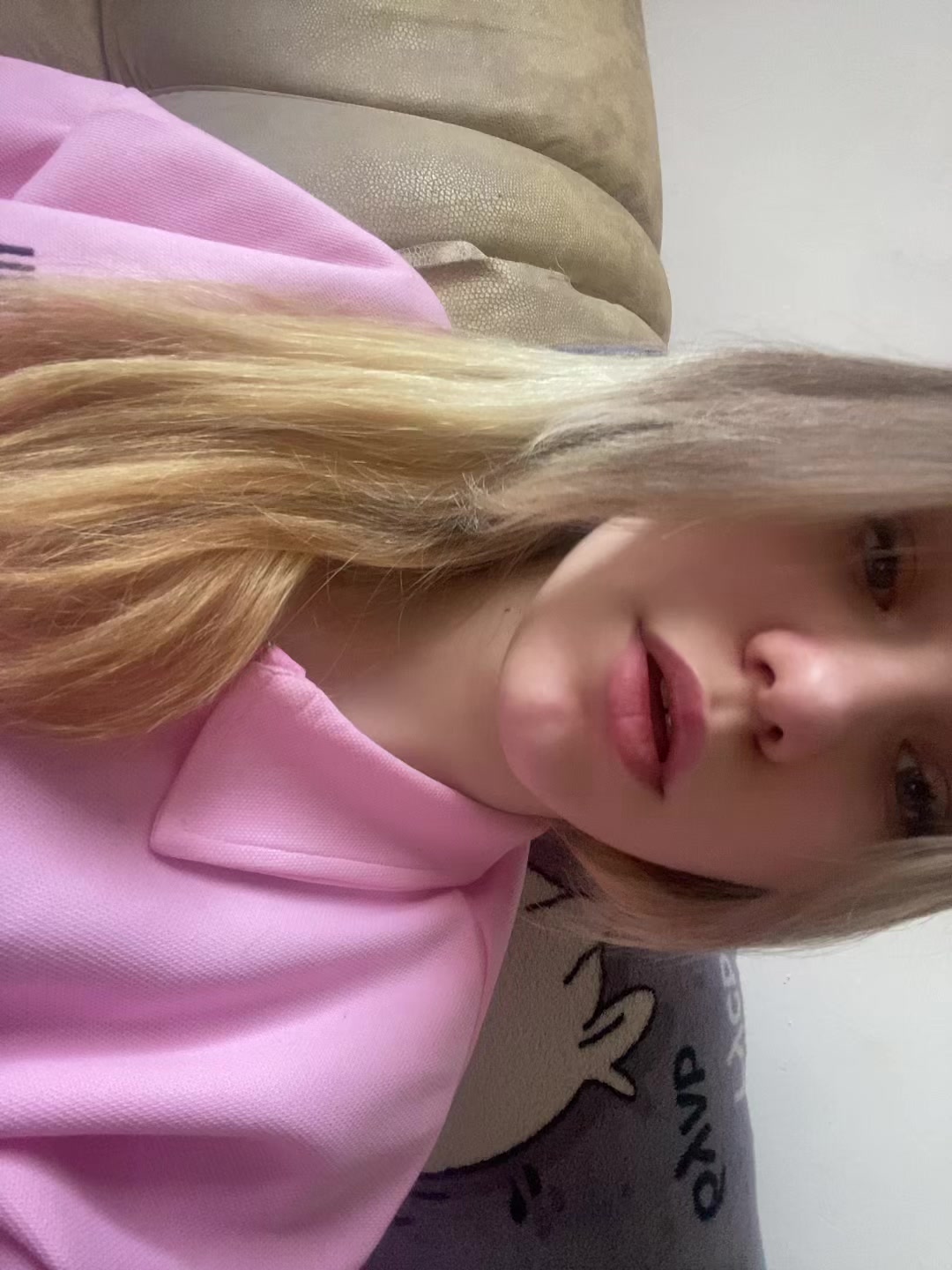 @вернер