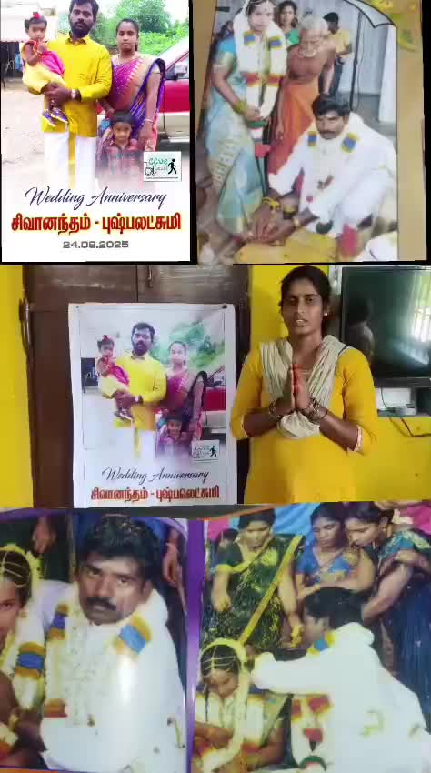 @ருத்ரன்