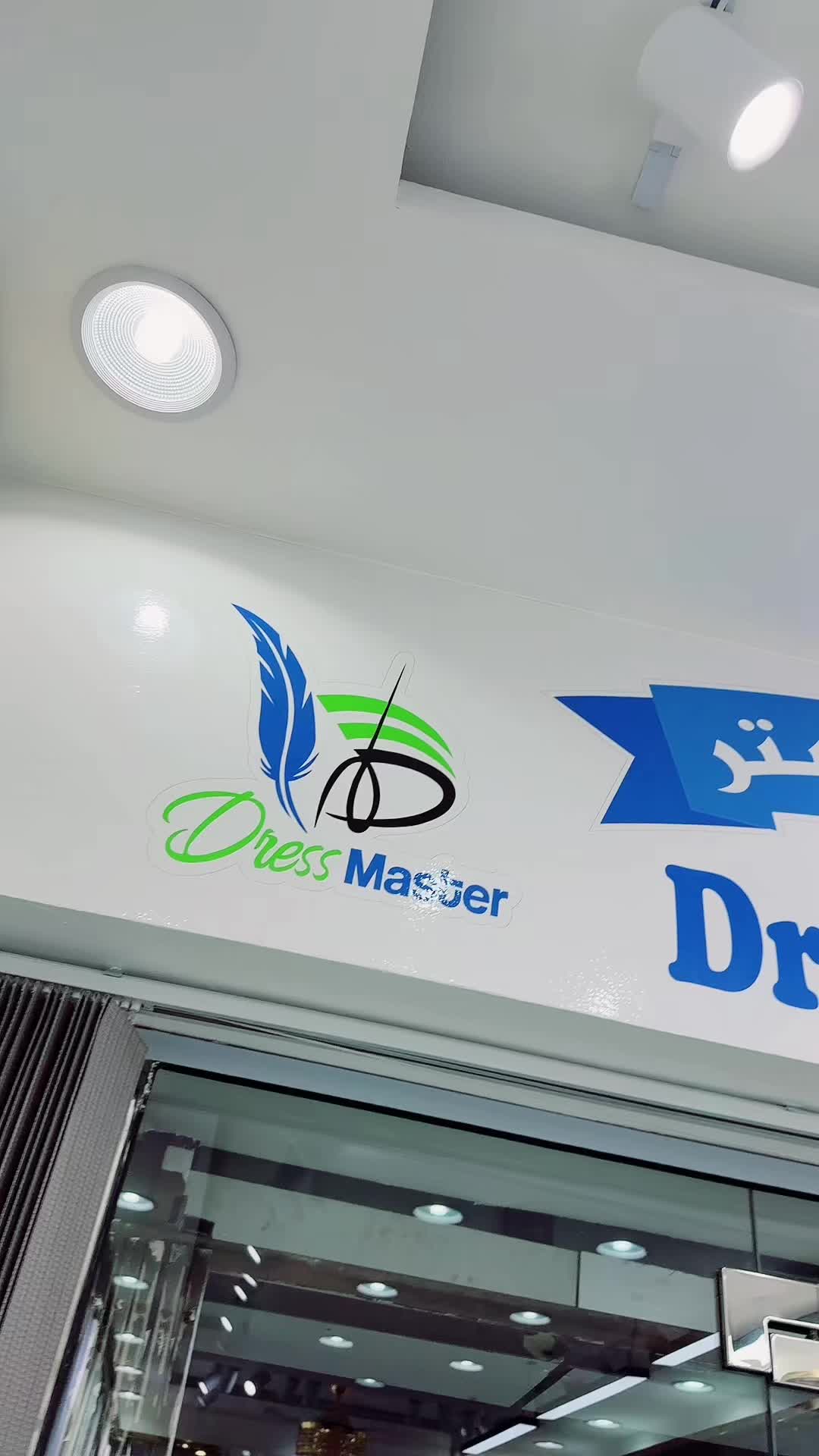 @Dress Master