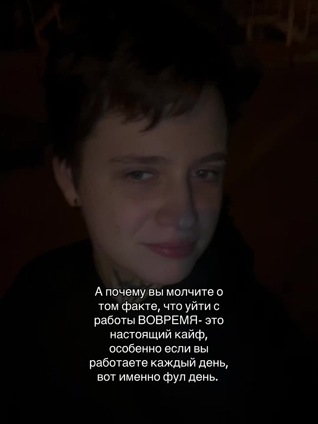 @AlienFox6