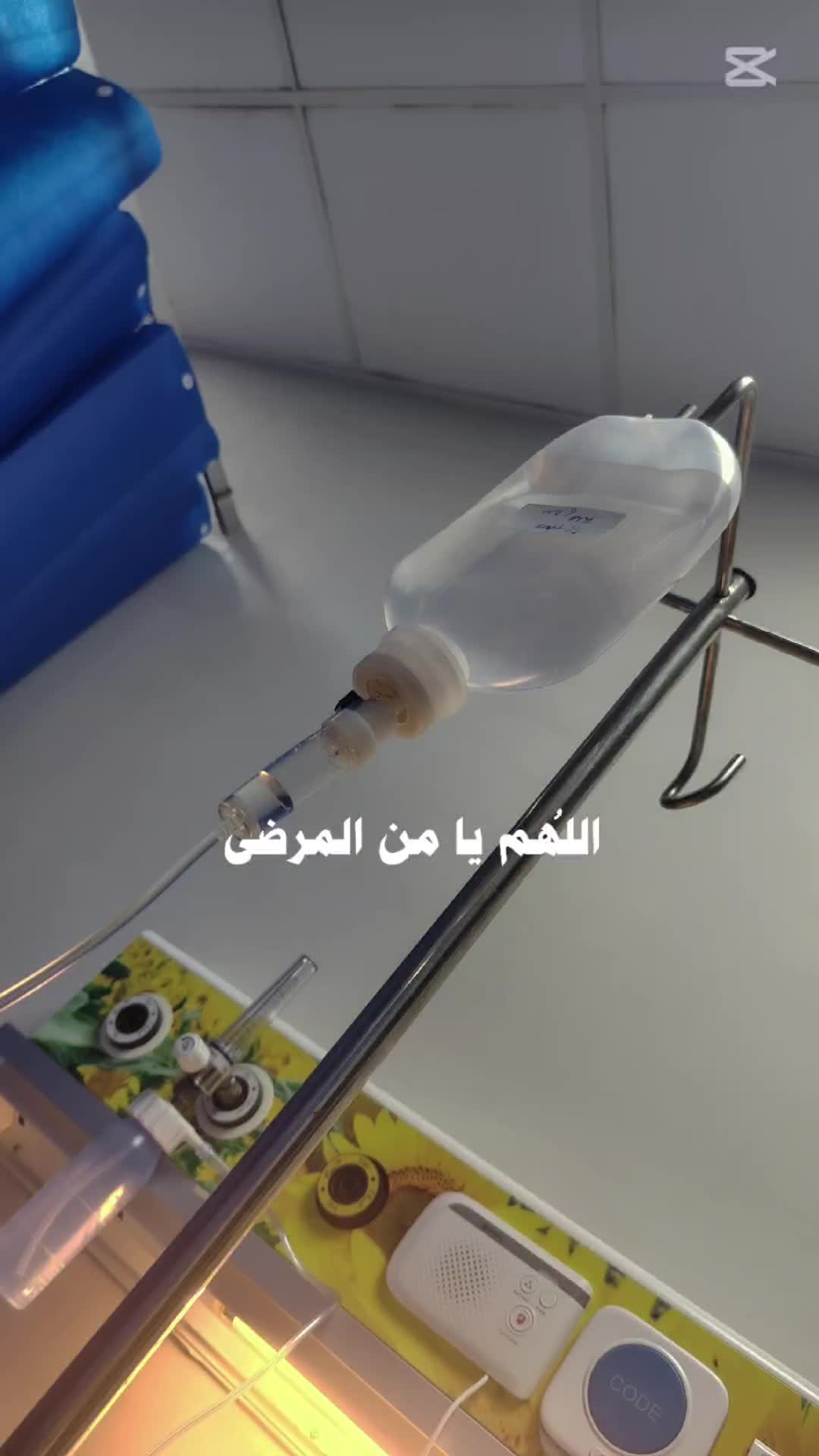 @نجم الظلام