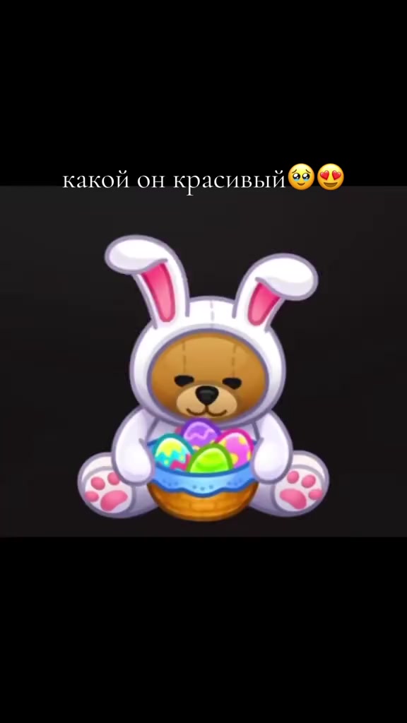 @некиса🪽