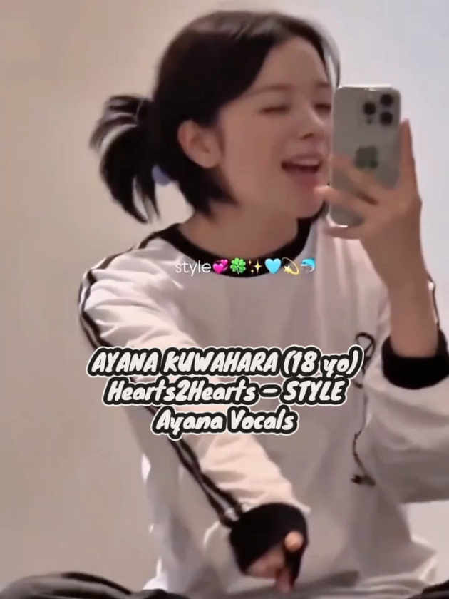 @ayana kuwahara predebut