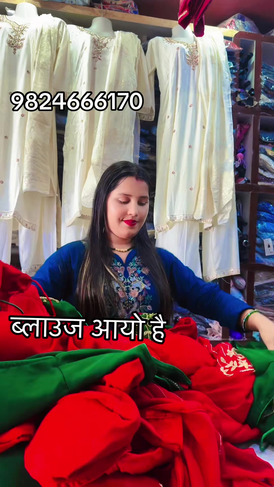 @dhamalashoppingcenter0
