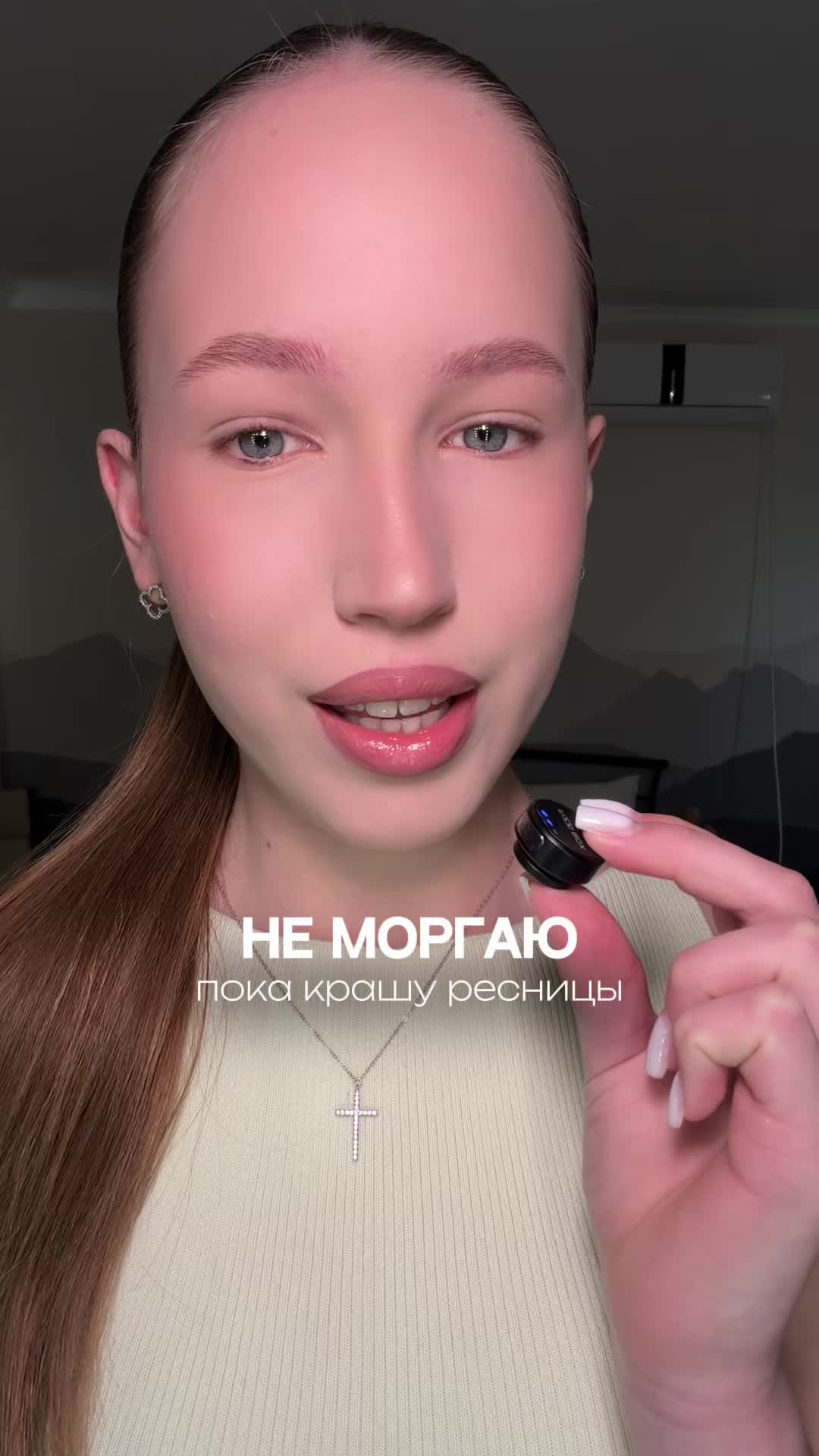 @just маша