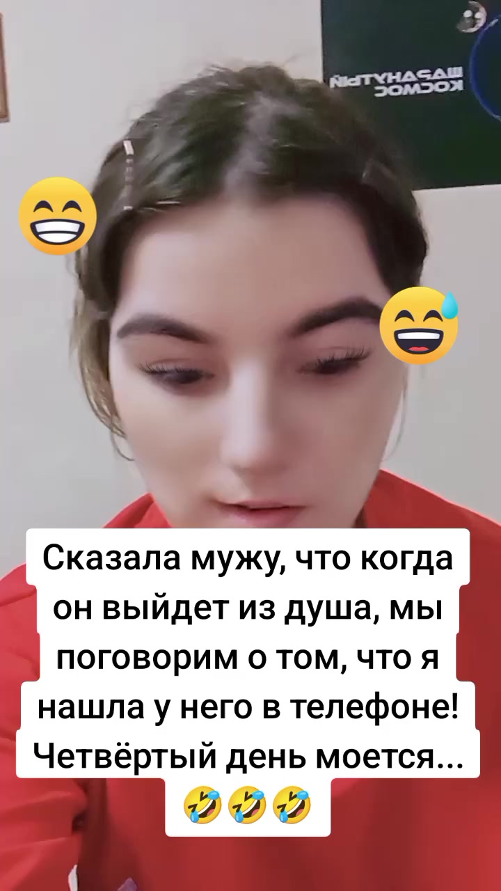 @Диана💞