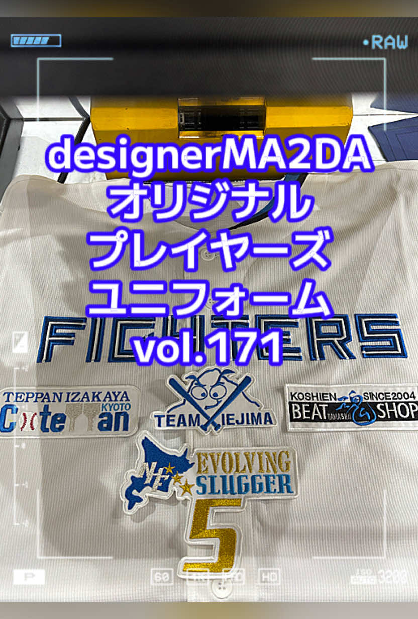 @designerMA2DA