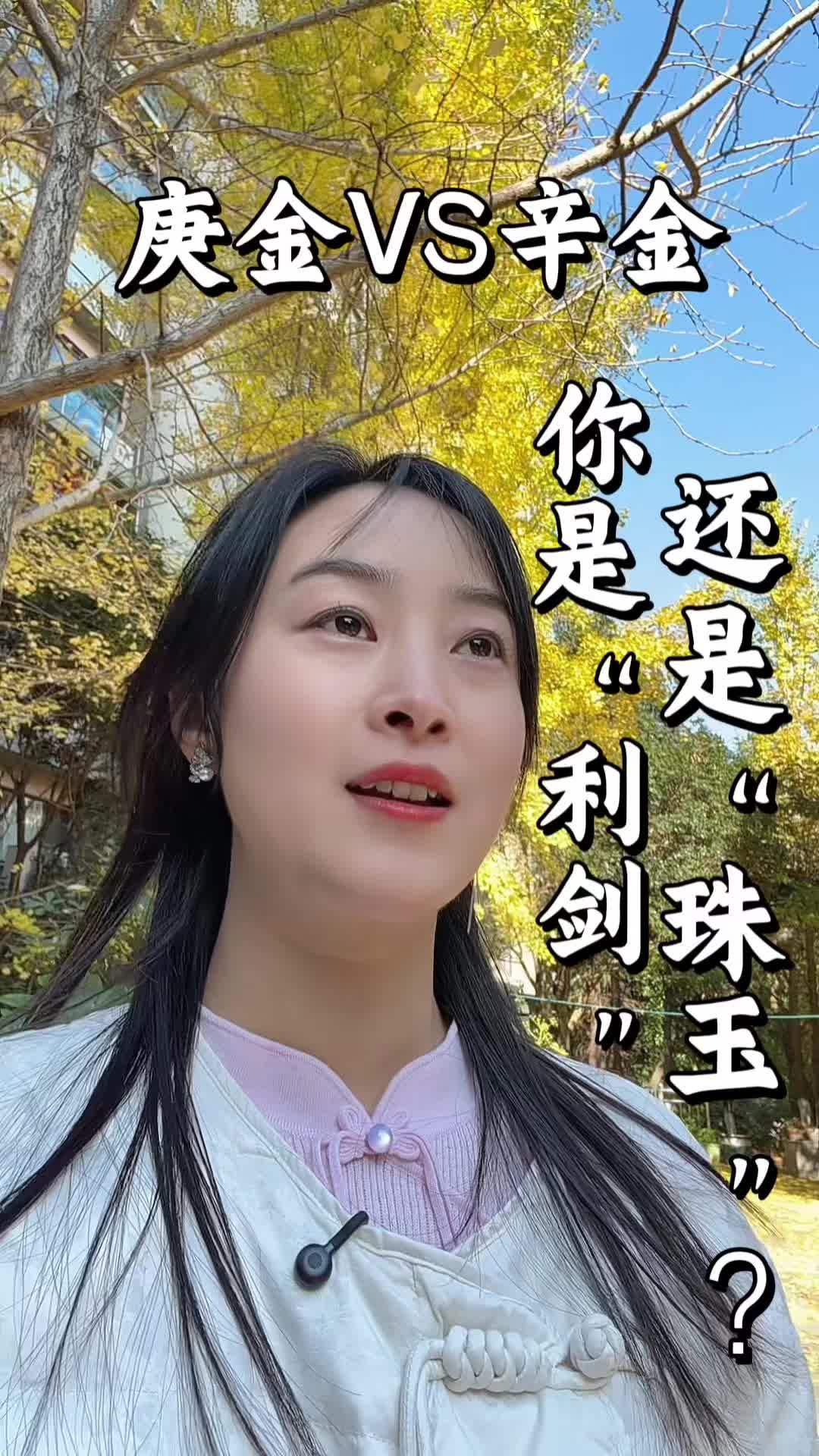@千月