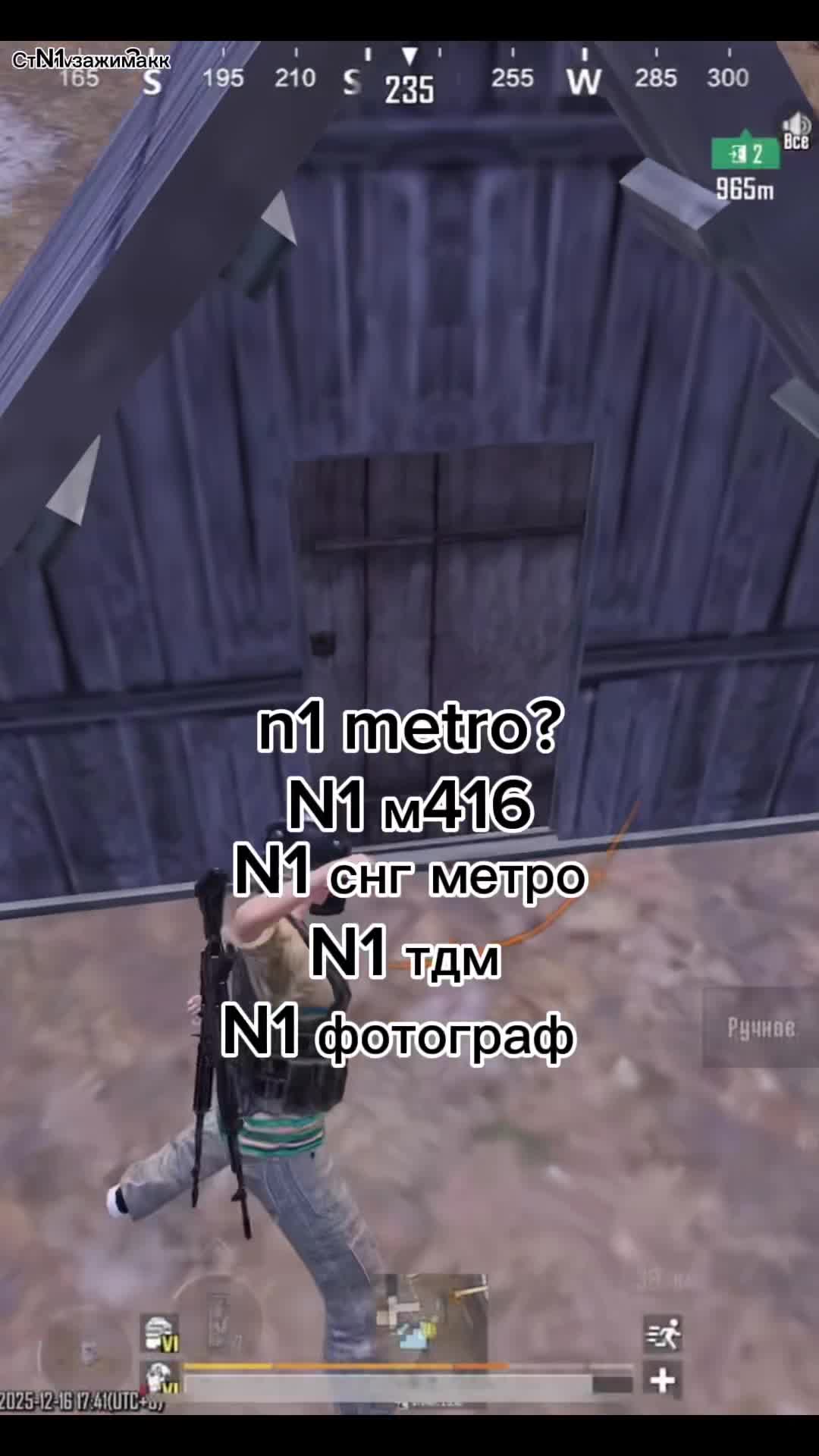@WW. Putin_TT