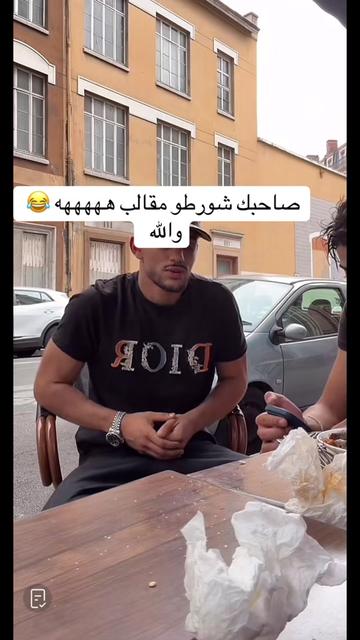 @KAR ÏM 🇩🇿🇫🇷