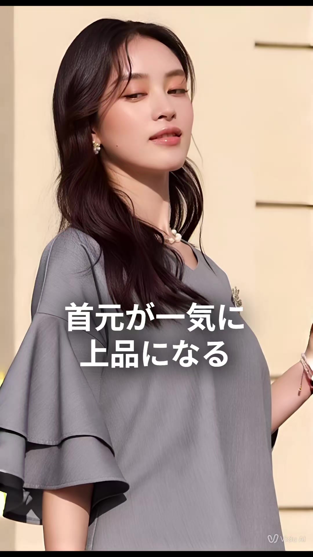 @パーティードレス通販emile