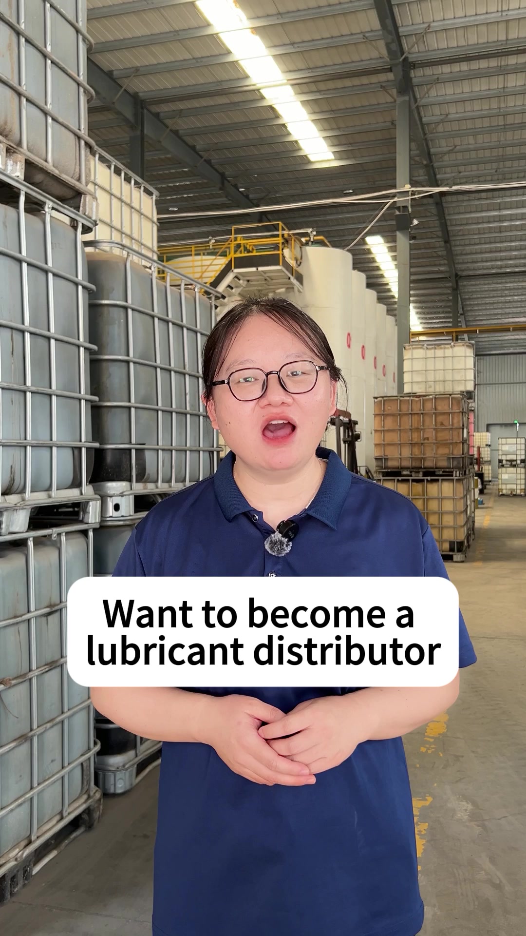 @DiHang Lubricating Oil帝航润滑油
