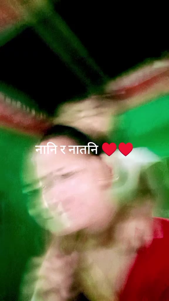 @sanu kanxi