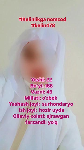 @Ilk uchrashuv