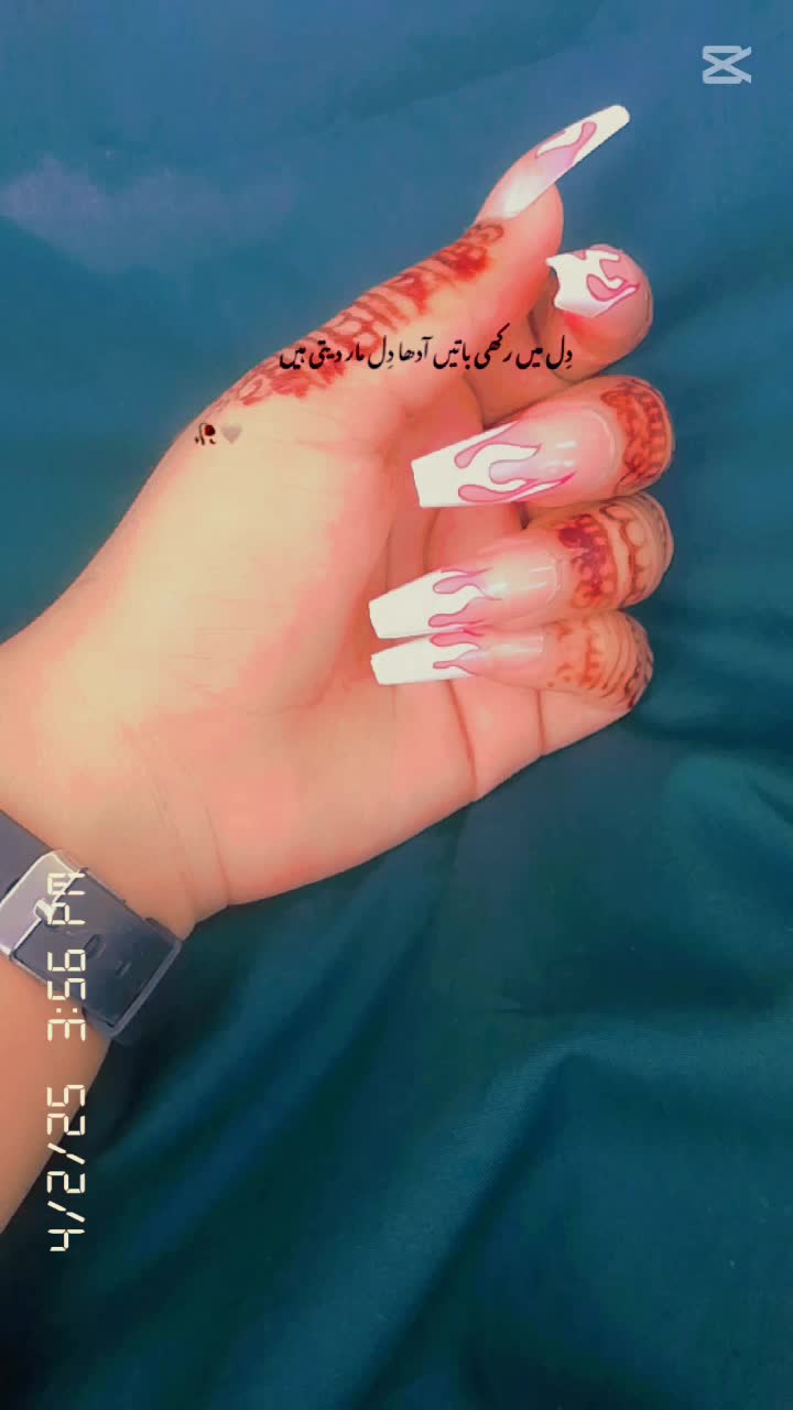 @Malik Rashid