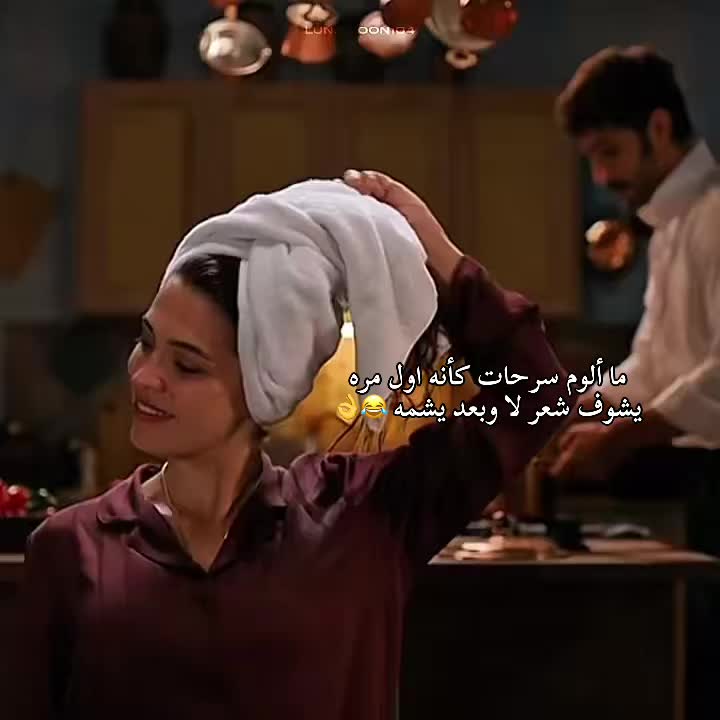 @Asma.Esaret🦋