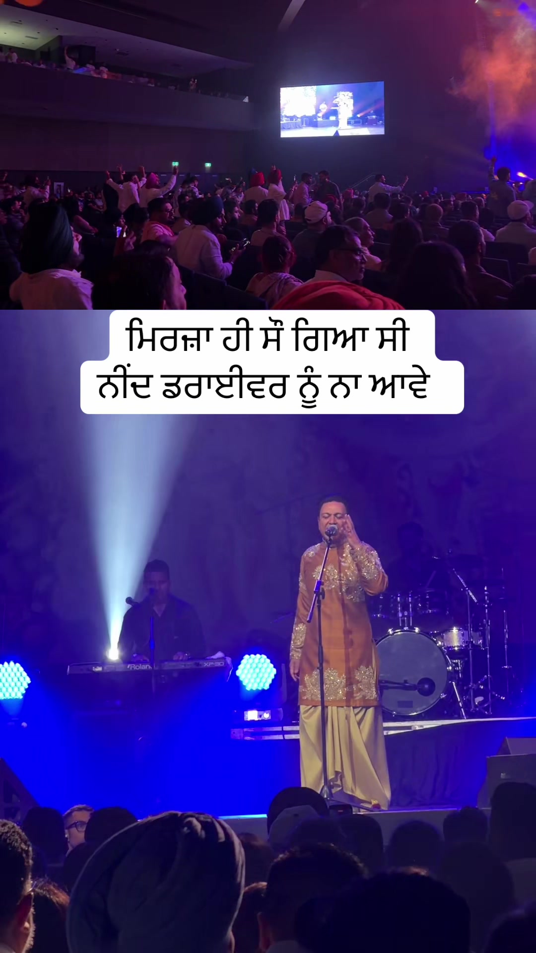 @Sajan Deep