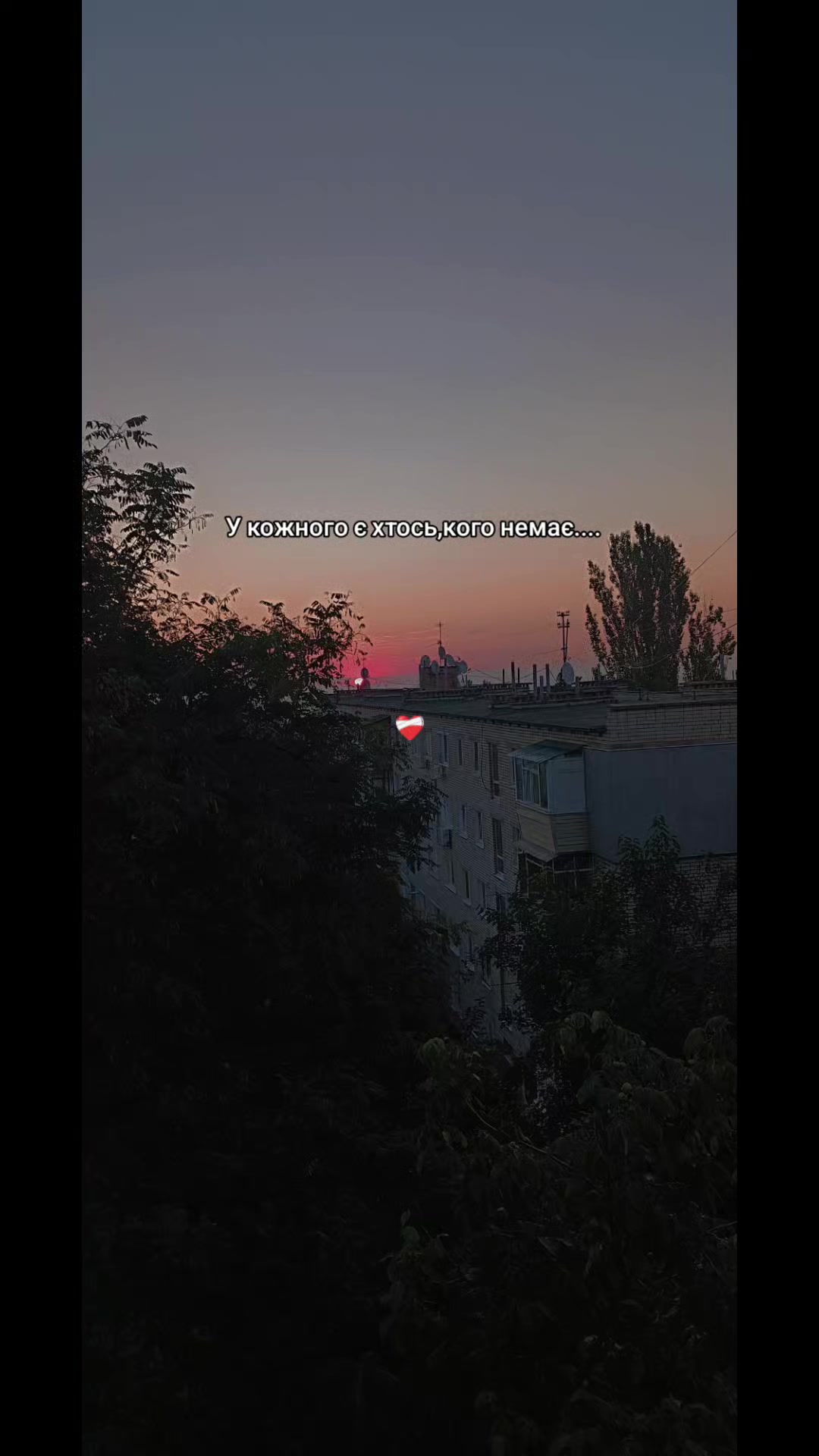 @🖤Яся🖤
