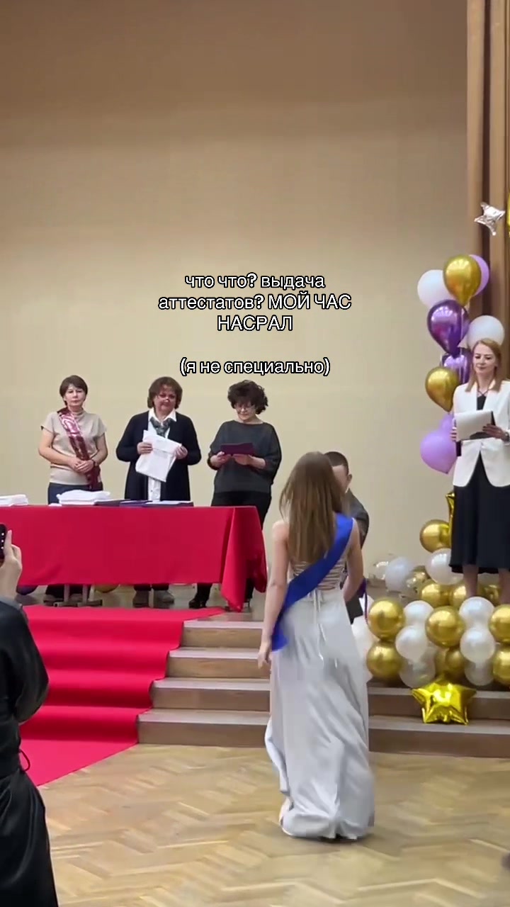 @ТГК - дестилин