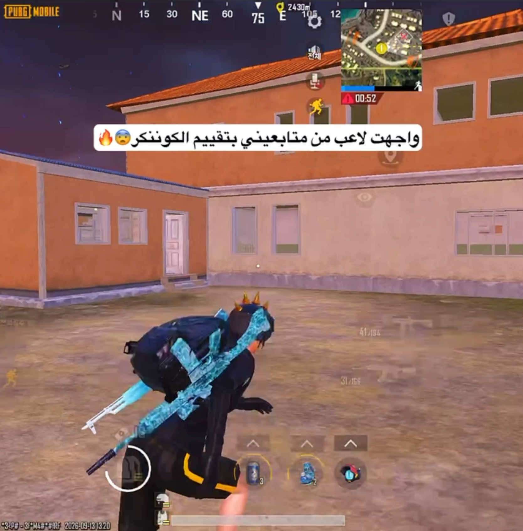 @أزهر