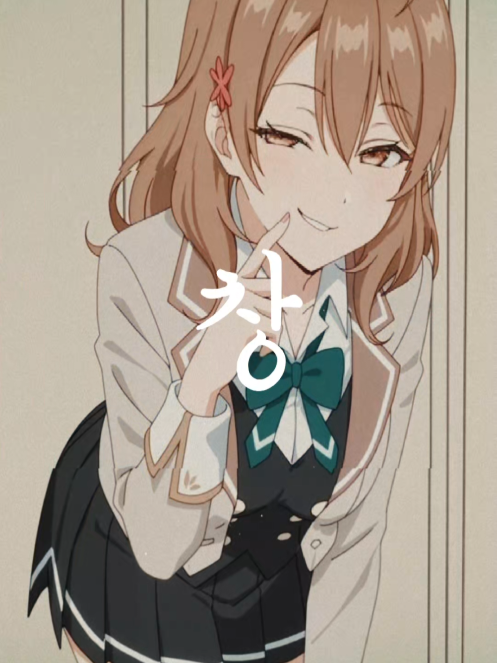 @Darling AI