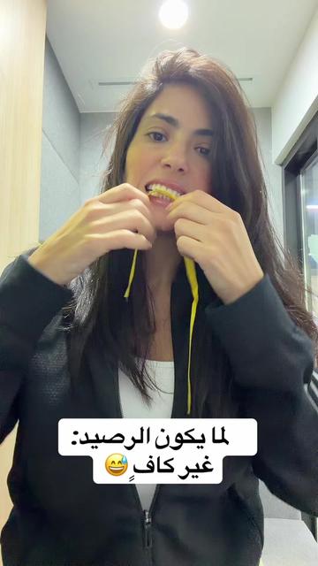 @Fatina / فاتنة