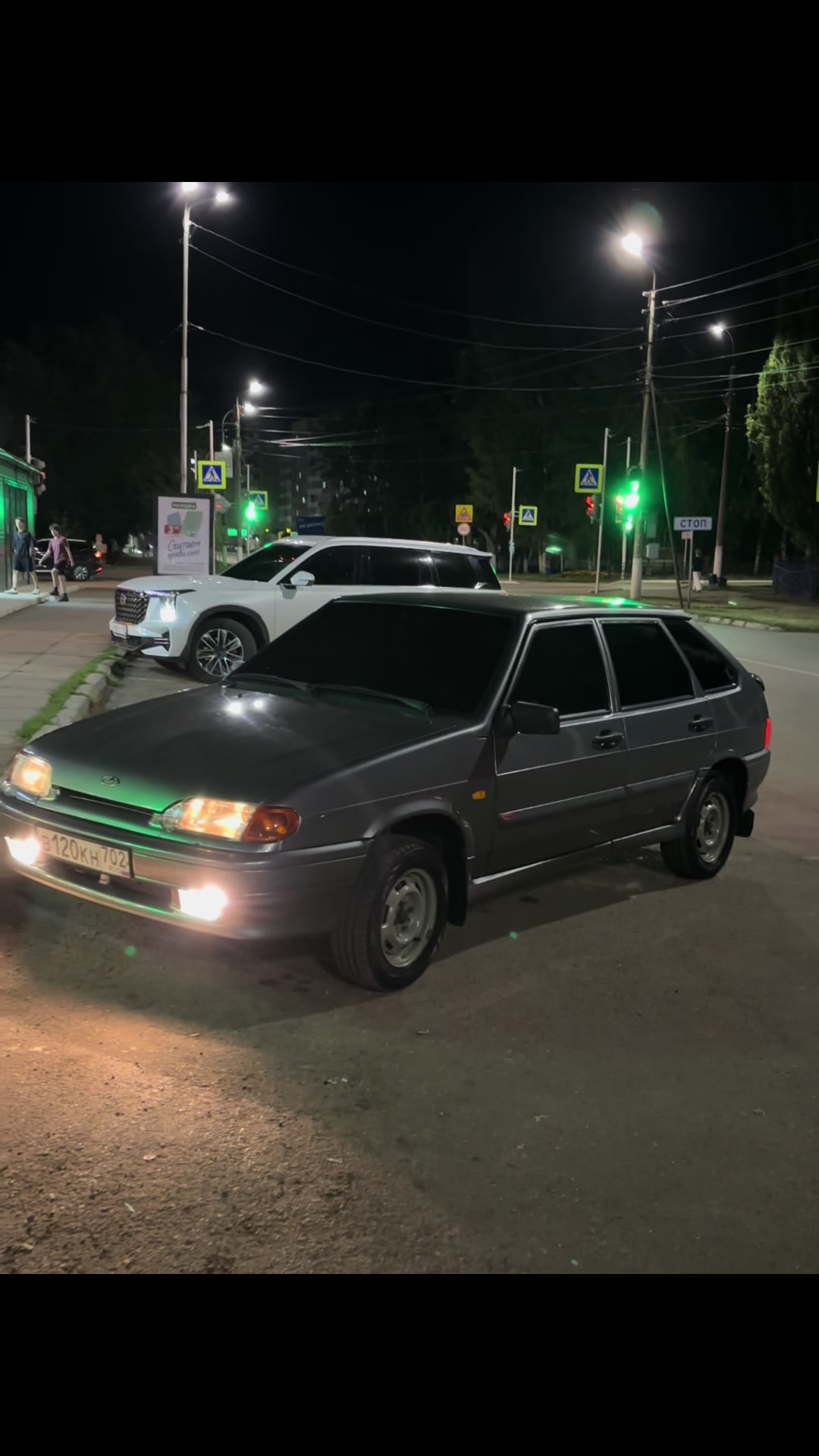 @V120KN