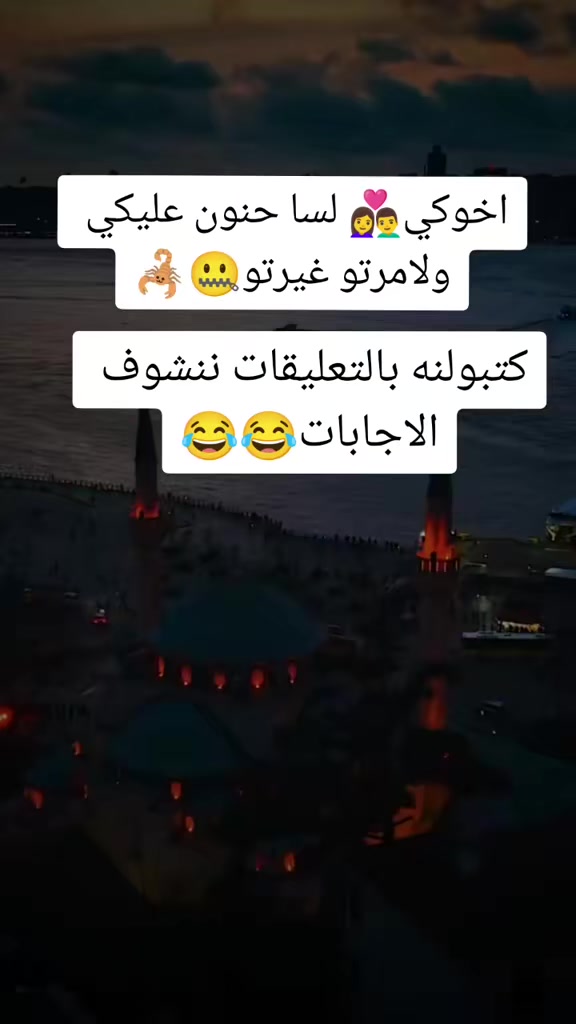 @ريــ💋تۣۗہآجۣۗہ❤️👑💫