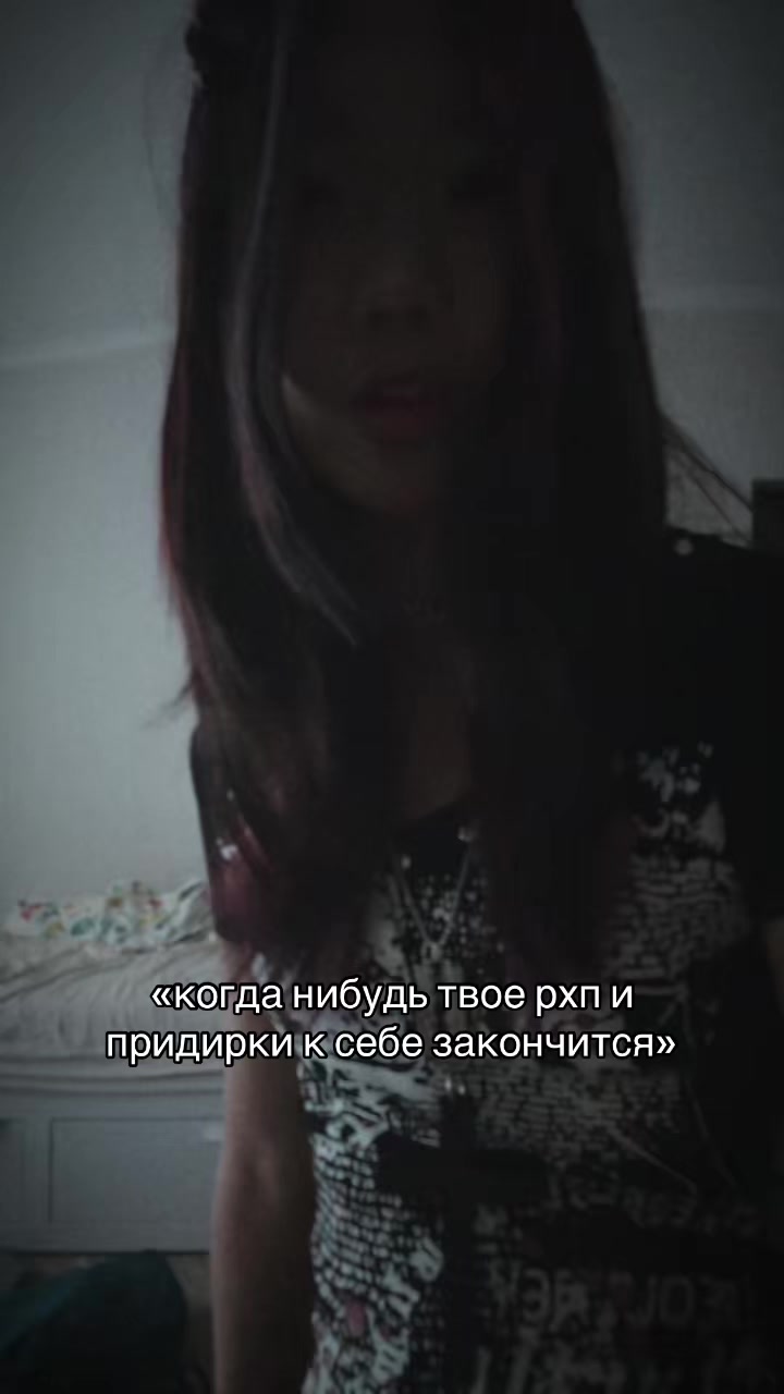 @𝒽ℴ𝓁ℯ𝓇ℴ𝒸𝒽𝓀𝒶