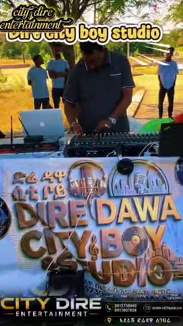 @City Dire entertainment
