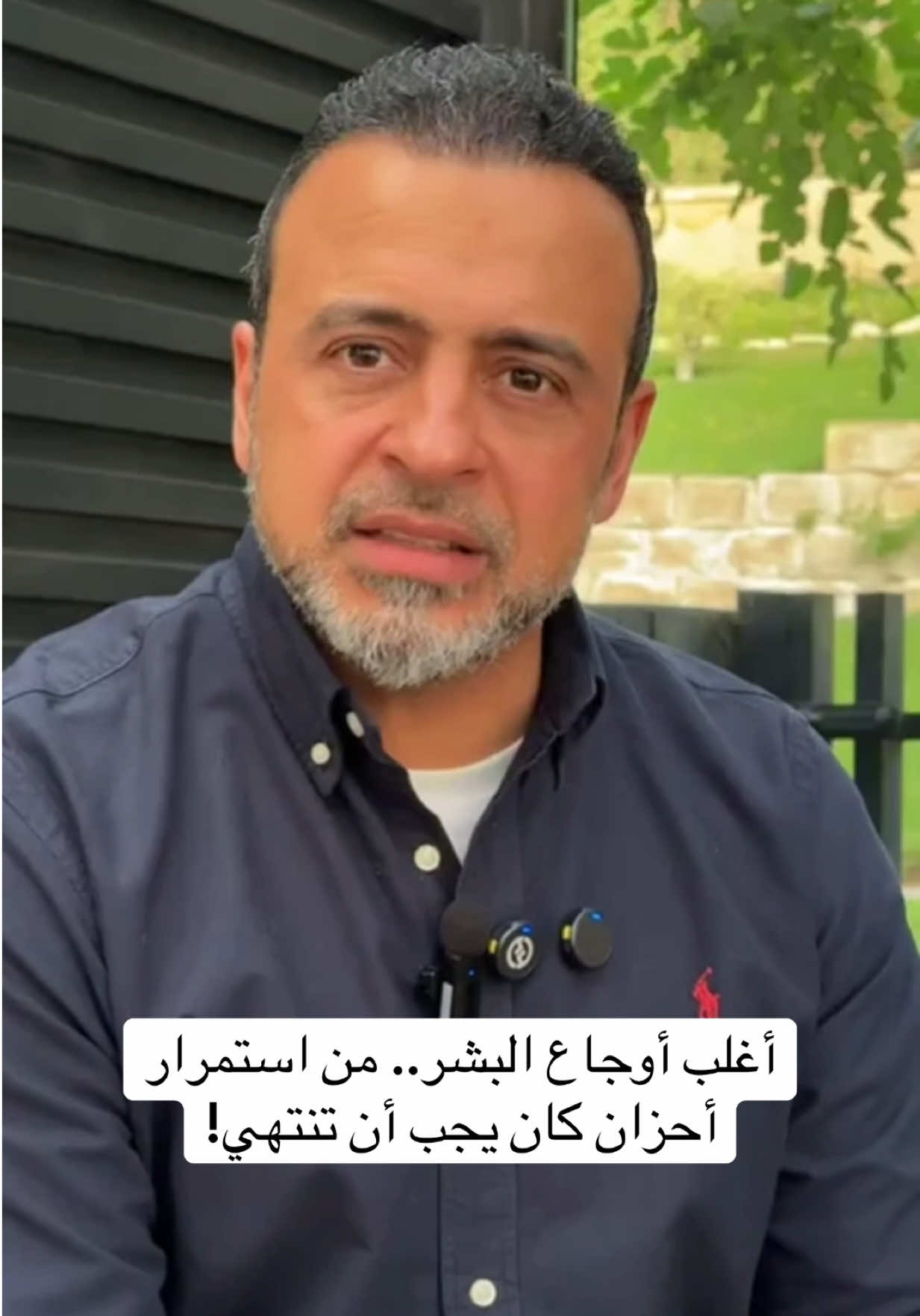 @Mustafa Hosny مصطفى حسني