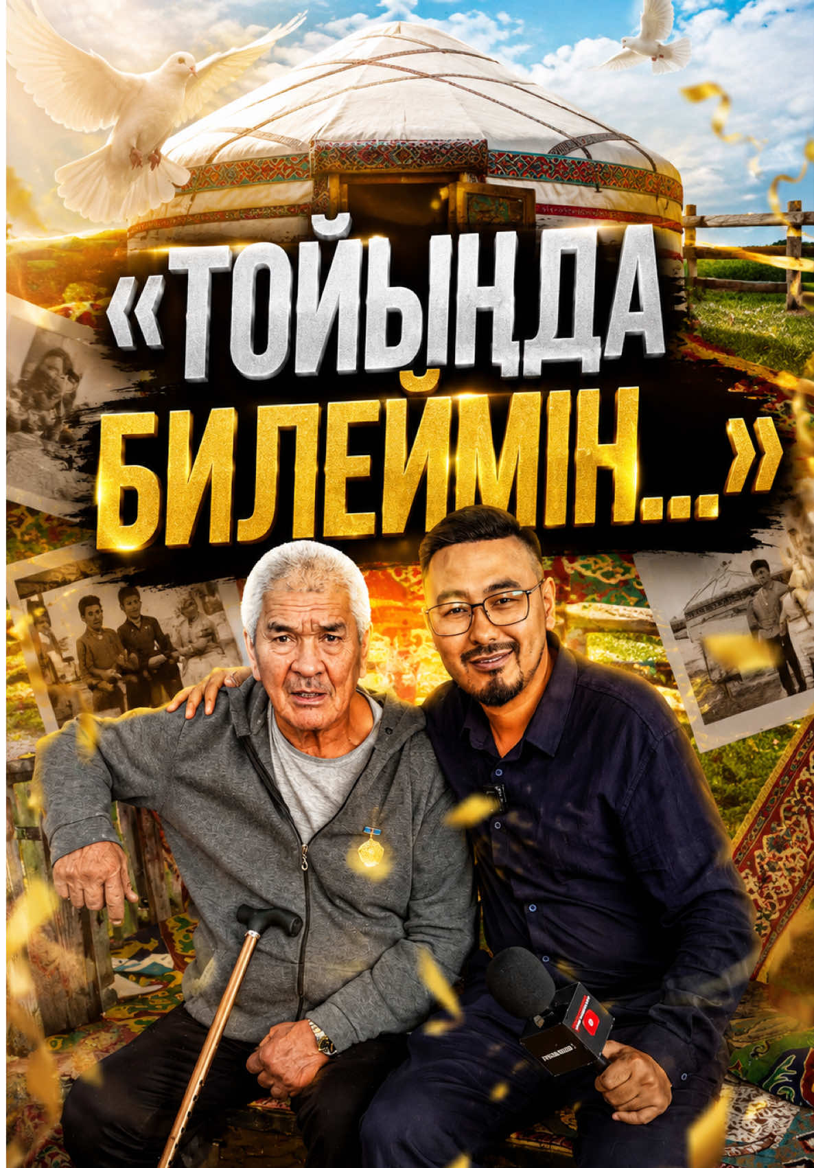 @ruslan_utepbai