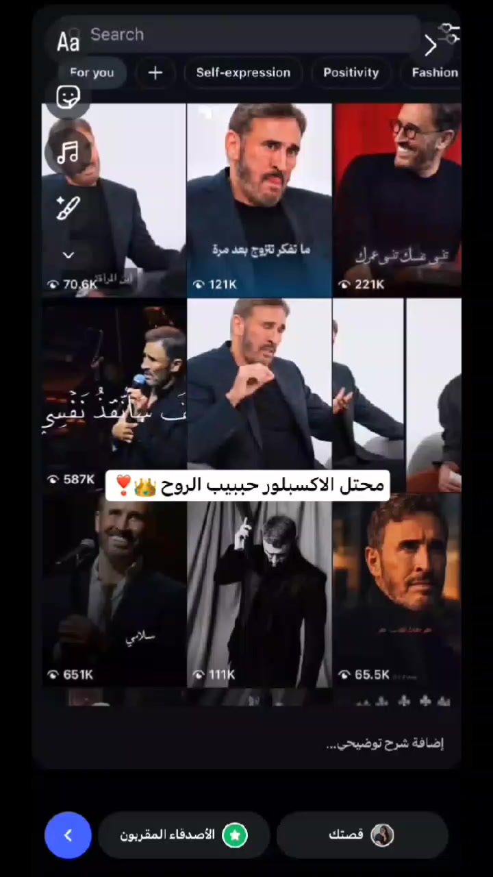 @𝐑𝐞𝐞𝐦🦅👑.