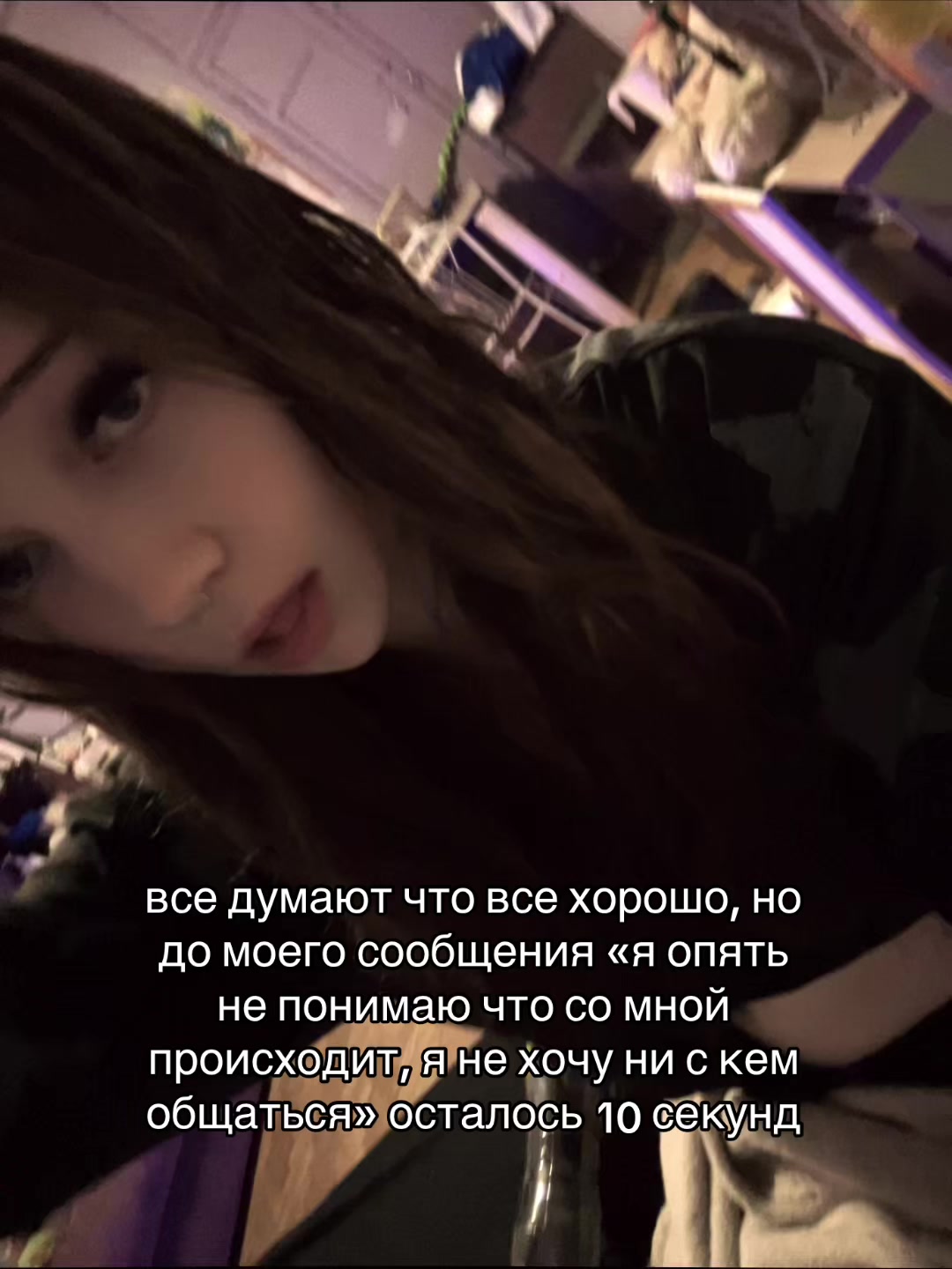@simochka